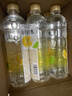 三得利 沁柠水 柠檬味饮料 蜂蜜柠檬水 550ml*15瓶整箱装 实拍图