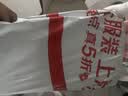 维达（Vinda）有芯卷纸 蓝色经典4层160克*10卷 厚韧大分量 卫生纸厕纸 卷筒纸 实拍图