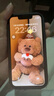 Apple苹果iPhone 17/16/15/14/13/12/11/X系列pro max air mini plus e二手手机 苹果 iPhone 13 mini 实拍图