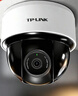 普联（TP-LINK）无线监控摄像头家用 手机APP远程查看高清监控器室内吸顶半球智能网络摄像机360度全景旋转云台版 400万4MP红外夜视【5G升级版】 64GB内存卡【免费升级128GB卡】 实拍图