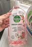 滴露（Dettol）衣物消毒液自然香氛洗衣除菌液 除螨除异味去汗臭48h留香1000ml*1 实拍图