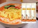陈克明面条 老妈厨房鸡蛋风味挂面900g*3包组合 炸酱面拌面拉面营养 实拍图