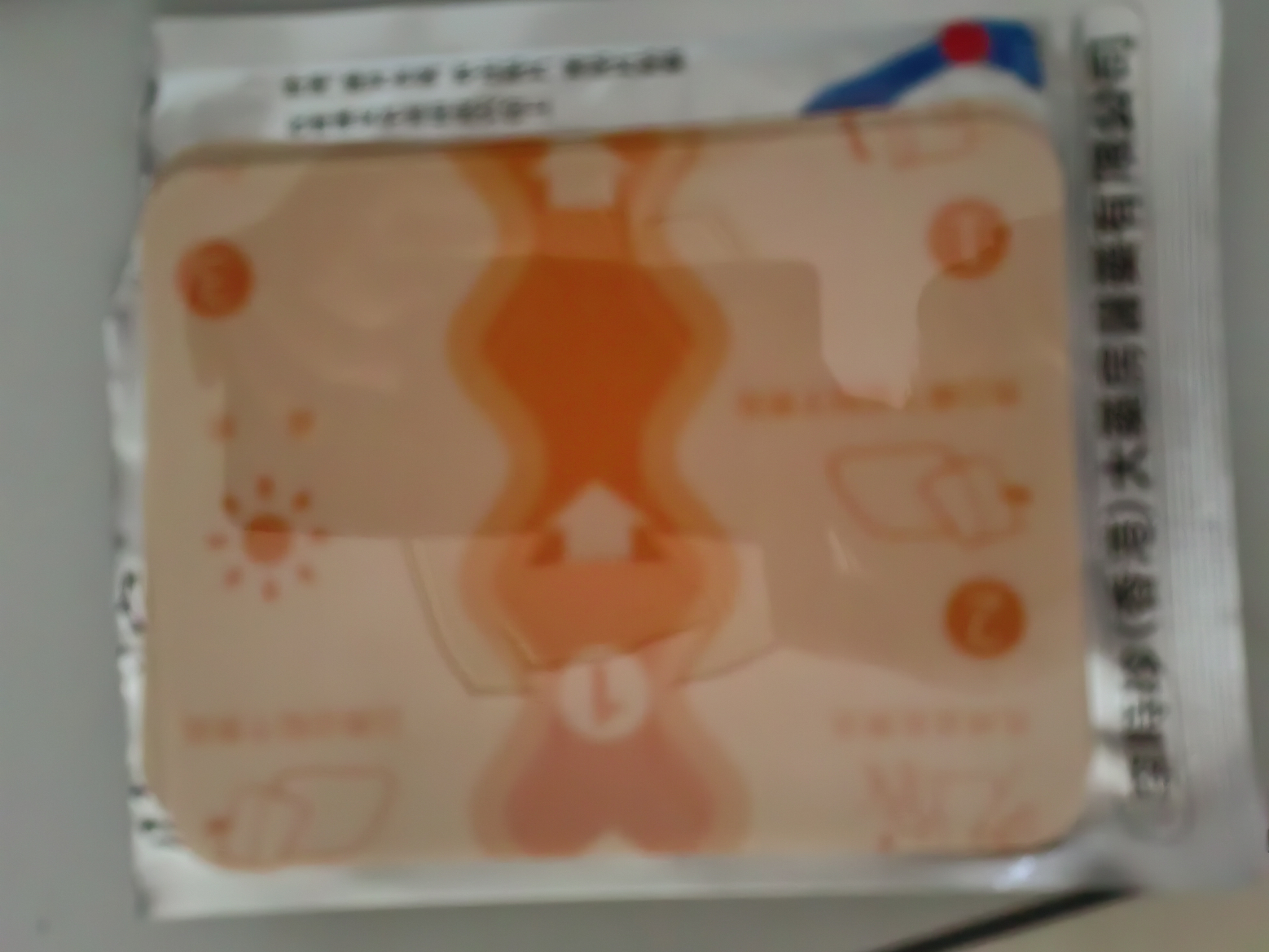时珍世家 金系列腰椎间盘突出膏药压迫神经腰疼屁股疼腿背腰肌劳损专用贴官方治疗 实拍图
