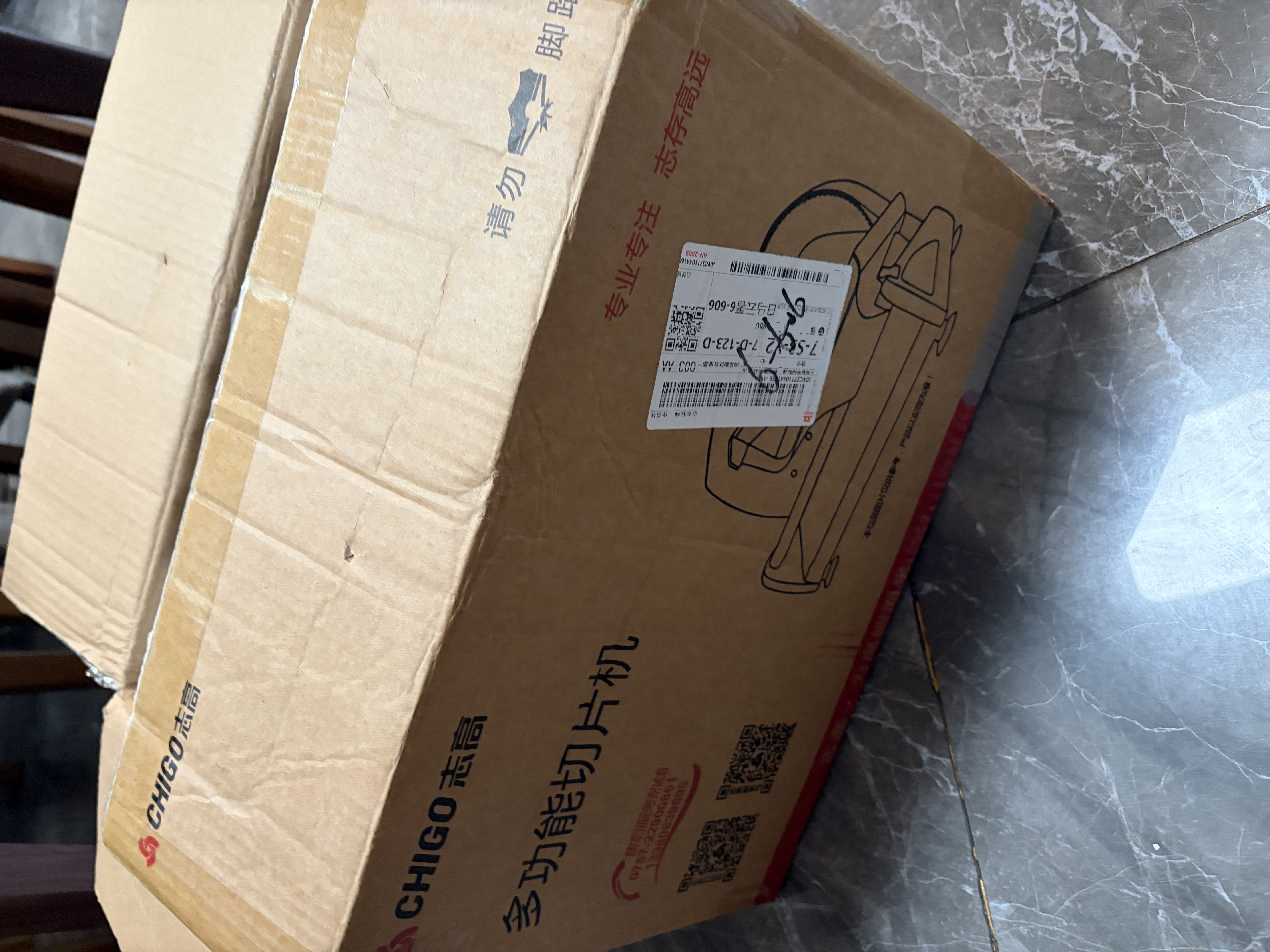 志高（CHIGO）切肉片机羊肉卷切片机切肉机电动刨肉机家用小型刨牛肉肥牛卷机柠檬火腿面包果蔬切肉神器 热销款电动切片机丨250W功率丨纯铜芯丨升级双刀款 实拍图