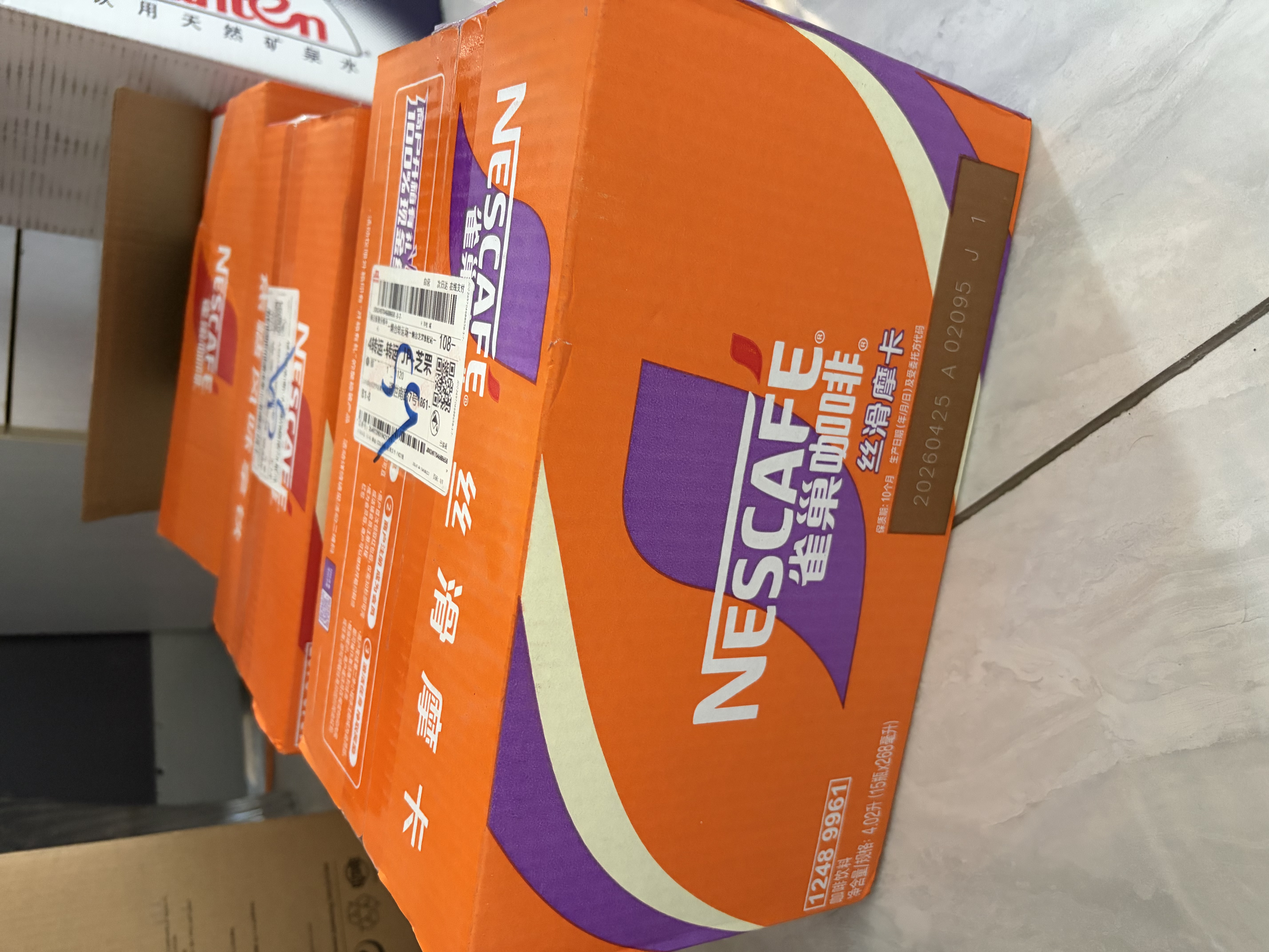 雀巢（Nestle）即饮咖啡 丝滑拿铁焦糖口味 咖啡饮料 268ml*15瓶 实拍图