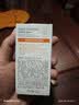 高姿防晒乳50g美白防晒霜SPF50+PA+++军训防晒户外 实拍图