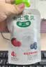 卡士宝贝酸奶原味6袋+西梅苹果味6袋 源头直发 实拍图