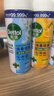 滴露（Dettol）消毒喷雾454ml*3瓶（铃兰*2+柑橘*1）鞋子除臭杀菌喷雾马桶消毒 实拍图