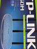 普联（TP-LINK）TL-WR886N 450M无线路由器（宝蓝） 智能路由 WIFI无线穿墙 实拍图