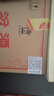 汾酒 黄盖玻汾 清香型白酒 53度 475mL*6瓶整箱 年份随机 实拍图