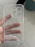 第一卫DIVI【热销TOP】适用苹果14pro手机壳iphone14Pro保护套镜头全包硅胶透明超薄防摔软壳 实拍图