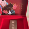 海晏堂大连淡干海参 150g辽刺参滋补海参干货礼盒中秋送礼佳品海鲜水产 实拍图