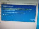 win10专业版正版系统win10正版重装系统u盘windows10激活码专业版 win10专业版  U盘版 实拍图