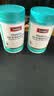 Swisse斯维诗 4倍高浓度深海鱼油迷你胶囊omega3 DHA+EPA rTG型120粒 实拍图