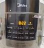 美的（Midea）电压力锅电高压锅家用6L大容量多功能电饭煲5L高压电饭锅不粘双胆智能煮饭煲汤一键排气4-5人用 8L 【超大容量】多口之家 实拍图