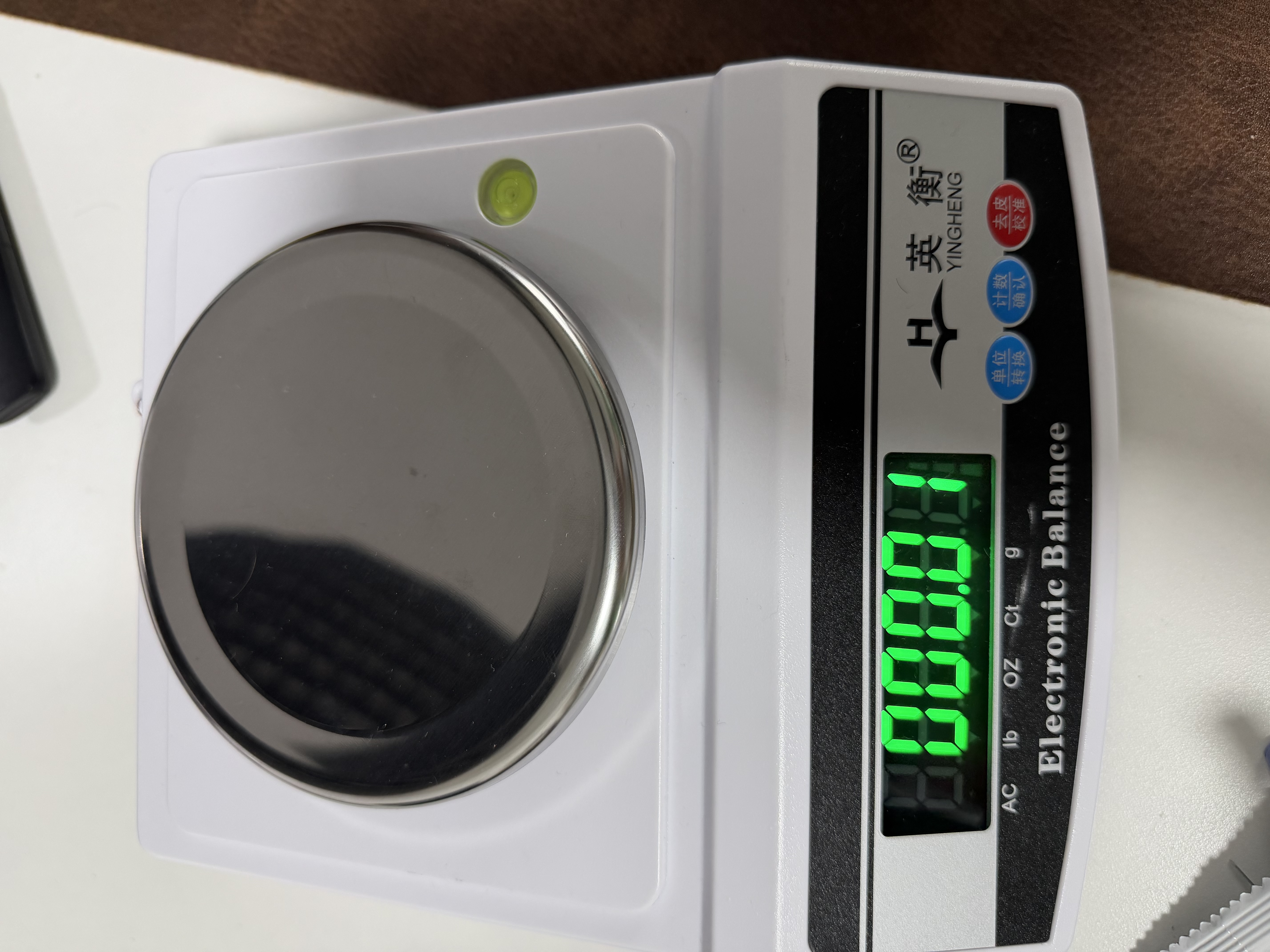 英衡高精度电子天平秤精准电子克秤实验室小台秤珠宝电子秤圆1kg0.01g 实拍图
