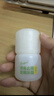 润本止痒滚珠冰露30ml紫草膏走珠舒缓止痒儿童消包红痒蚊虫叮咬便携 实拍图