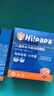 海龟爸爸春夏季儿童防晒霜小光盾74g户外高倍防晒隔离紫外线 SPF50+ 实拍图