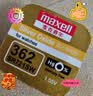 麦克赛尔（Maxell）SR721SW/362手表电池纽扣电池1粒氧化银扣电浪琴斯沃琪天梭欧米伽 原厂电池 实拍图