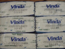 维达（Vinda）超韧手帕纸 4层7片18包山茶花香 便携出行必备易撕纸巾新旧随机发 实拍图