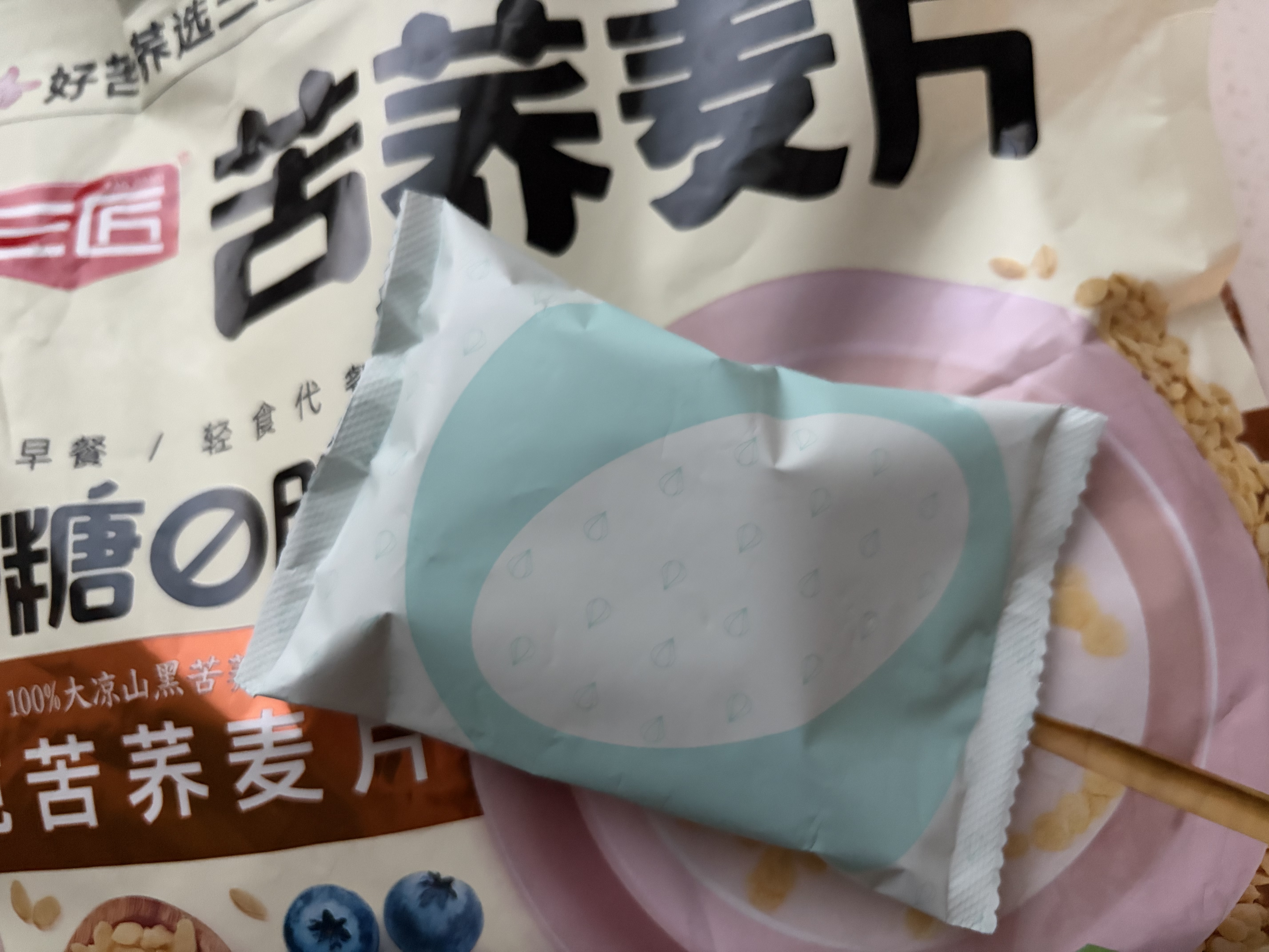 三匠0糖0脂纯荞麦片 牛奶酸奶麦片干吃 黑苦荞麦营养谷物代餐450g 实拍图
