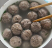 潮兴记正宗汕头牛肉丸牛筋丸双拼1kg牛肉含量95%火锅食材烧烤关东煮早餐 实拍图