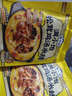美好 农家小酥肉原味2斤装1kg 猪肉酥肉 方便菜半成品菜空气炸锅食材 实拍图