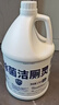 榄菊除菌洁厕灵大桶装3.78升 卫生间厕所马桶清洁剂去污除垢洁厕液 实拍图