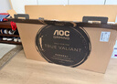 AOC 34英寸WQHD 240Hz 快速液晶1ms HDR400 出厂校色 1500R曲面带鱼屏 游戏电竞显示器宙斯盾 CU34G4Z 实拍图