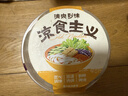 【摇摇杯】陕西风味凉皮365g 实拍图