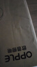 欧普照明（OPPLE）卧室吸顶灯具走廊灯过道灯阳台玄关灯简约小吸顶灯三防一体快装 呵护光【三档调光】48W/3120lm 实拍图