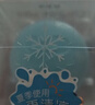 郁美净儿童面霜冰沙霜夏季晒后修复滋润保湿芦荟胶防晒青少年擦脸霜50g 实拍图