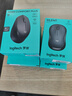 罗技（Logitech）M280 M275无线鼠标 笔记本电脑商务办公鼠标人体工学鼠标USB右手鼠标舒适多彩 带无线2.4G接收器 【店铺热销】M280经典黑 实拍图