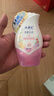 ABC私处清洁液私密处洗液抑菌洗液私密处清洁液80ml/瓶 实拍图