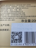 张一元茉莉花茶叶毛尖浓香型老北京伴手礼品春新口粮茶特种200g金罐装 实拍图