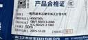 远东电缆 京东专供BV4平方国标家装铜芯空调用电线单芯硬线 100米/卷 黄色 实拍图
