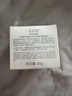 佰草集白茶玲珑保湿唯润霜50g面霜提亮水润控油护肤品生日礼物男女 实拍图