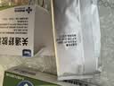 [神威]关通舒胶囊 0.4g*24粒 2盒装 关通舒胶囊官方正品祛风除湿散寒通络风寒湿痹所致关节疼痛腰肌劳损外伤性腰腿痛cc 国药准字-官方正品 实拍图