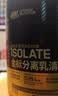 ON金标 分离乳清蛋白粉 高蛋白 乳糖不耐受者适用 巧克力味 乳糖不耐受用 800g*1罐 实拍图