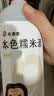 米婆婆本色糯米酒9度1.6L*1桶甜酒酒酿酒糟孝感糯米酒汁 实拍图