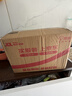 同仁堂品牌 北京同仁堂菊花茶100克 桐乡原产胎菊可搭枸杞玫瑰花化橘红 实拍图