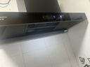 创维（Skyworth）抽吸排油烟机家用欧式顶吸T型 23m³大吸力 上门安装以旧换新 免拆洗挥手智控 一级能效自清洗Y1H 实拍图