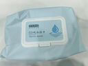 京东京造 EDI纯水湿巾80片*30包 洁肤柔湿纸巾 婴儿手口湿巾纸 实拍图