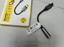 倍思Type-C耳机转接头 3.5mm耳机音频线 USB-C耳机转换器适用苹果15/小米12/11/华为Mate60Pro/P50手机 实拍图