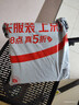 永福康成人护理垫 XL20片 尺寸80*90cm 婴儿孕产妇床垫老人一次性隔尿垫 实拍图