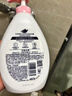 多芬舒缓水透沐浴乳730g 玫瑰香 水润肌肤 持久留香(新老包装随机) 实拍图