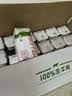 蒙牛纯牛奶钻包200ml*24盒 电商定制送礼礼盒 实拍图