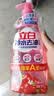立白冷水去油洗洁精900g樱桃香 低温速溶去油家用果蔬清洗 实拍图