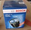 博世（BOSCH）机油滤芯滤清器0161速腾朗逸宝来迈腾帕萨特POLO比亚迪秦唐宋元汉 实拍图