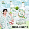 泰象（Chang）泰国原装进口苏打水 青柠味325ml*24瓶 整箱 苏打气泡水 实拍图